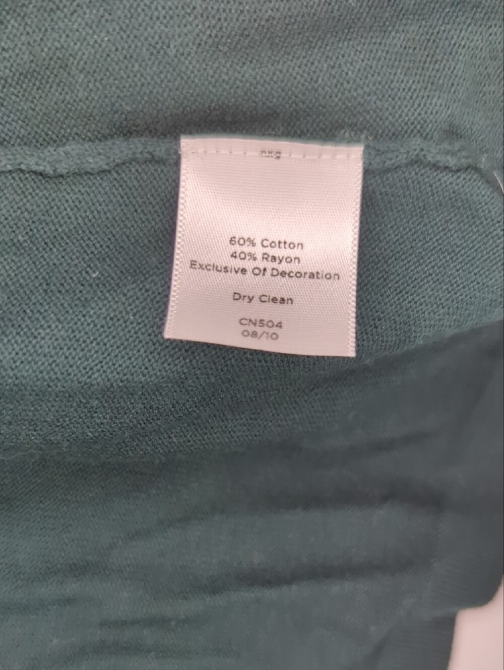 Talbots Deep Green Ruffle-Trim Open Front Cardigan - Picture 4 of 4